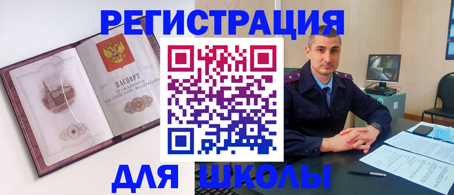 форма 3 в Чебоксарах