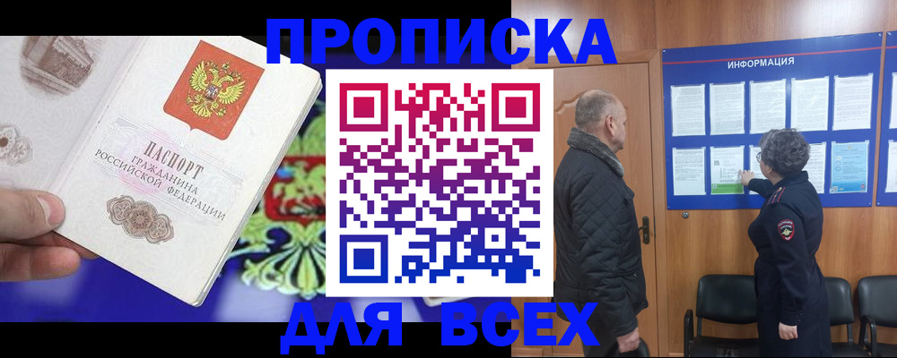 форма 3 в Чебоксарах